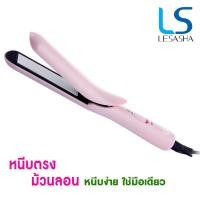 Lesasha เครื่องหนีบผม รุ่น LS1190