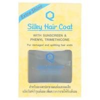 ราคา ควีน ซิลกี้ แฮร์โคท ผลิตภัณฑ์บำรุงเส้นผม สำหรับผมแตกปลาย ผมแห้งและเสีย 85มล (1362524264)