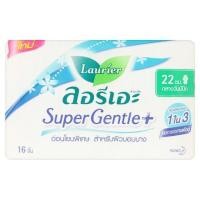 ราคา ลอรีเอะ ซุปเปอร์เจนเทิลพลัส ผ้าอนามัยอ่อนโยนพิเศษ สำหรับผิวบอบบางมีปีก สำหรับกลางวัน 22ซม 16 ชิ้น (1362456519)