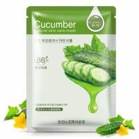 ราคา แผ่นมาส์กหน้า บำรุงผิว ให้กระจ่างใส ขนาด 30 กรัม ซอง มาส์กหน้าบำรุงผิว ช่วยลดริ้วรอย เพิ่มความชุ่มชื่นให้ผิวช่วยกักเก็บน้ำหล่อเลีัยวผิวล็อคความชุ่มชื่น (1041412706)