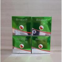 ราคา แพคเกจใหม่ BK Bo Bongkosh gold plusโบ บงกช โกล์ด พลัส 85กรัม 4ชุด (9558557)