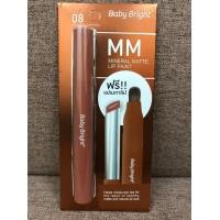ราคา ของแท้ MM Mineral Matte Lip Paint 2g Baby Bright (434712844)
