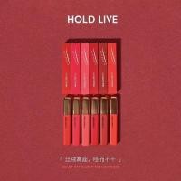 ราคา HOLD LIVE VELVET MATTE LIGHT AND HEAVYLESS ลิปเนื้อแมท สีสวยติดทนนาน มีให้เลือก 6 เฉดสี 1 แท่ง (1265732138)