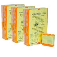 ราคา Galong Natural Orange Soap กาลอง สบู่ส้มธรรมชาติ ยกโหล (872008180)