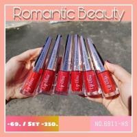 ราคา ของแท้MANTIC BEAUTY LIP GLOSS No 6911 HS เนื้อแมท มาพร้อมแท่งสวยหรูมากก สาวๆคนไหนชอบทาลิปสีแซ่บ (1368442684)