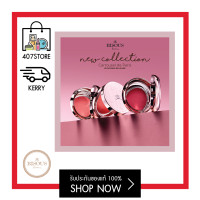 ราคา 407store บลัชออน บีชูบีชู Bisous Bisous Carrousel de Paris Blooming Blusher 6 5 g (1337412958)