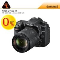 ราคา กล้องถ่ายรูป กล้อง Nikon กล้อง รุ่น Nikon D7500 Kit 18 140G VR by FOTOFILE ประกันศูนย์ Nikon Thailand DSLR (335090029)