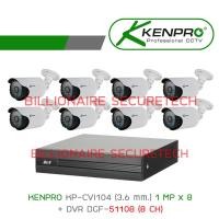 ราคา KENPRO ชุดกล้องวงจรปิด 8 CH 1 MP กล้อง KENPRO KP CVI104 3 6 mm x 8 DVR DGF 51108 BY BILLIONAIRE SECURETECH (1197934412)