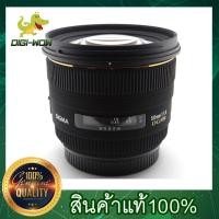 ราคา Sigma 50mm F1 4 EX DG for Nikon Black (1143744)