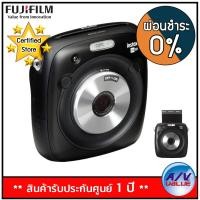 ราคา Fujifilm INSTAX SQUARE SQ10 Hybrid Instant Camera Black ผ่อนชำระ 0 By AV Value (1418094624)