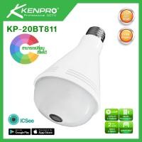 ราคา กล้องหลอดไฟ IP camera Bluetooth ประกันศูนย์ Kenpro ของแท้ (1366294310)