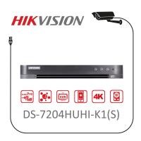 ราคา เครื่องบันทึก Hikvision รุ่น DS 7204HUHI K1 S (1578250282)