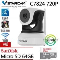 ราคา Vstarcam กล้องวงจรปิด IP Camera รุ่น C7824 1 0 Mp and IR Cut WIP HD ONVIF สีขาว ดำ (1566930896)