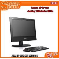 ราคา All In One Desktop Lenovo ThinkCentre M73z Intel Core i5 2400 2 5GHz RAM 8GBHDD 320GB DVD จอ 20 นิ้ว สภาพสวยมากมือสอง ติดตั้งโปรแกรมฟรี พร้อมใช้งาน (1469884360)