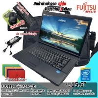ราคา โน๊ตบุ๊คมือสอง Notebook Fujitsu เล่นเกมส์ ดูหนัง ฟังเพลง ทำงาน Core i5 2520M Ram 4GB รับประกัน 3 เดือน (1383426719)