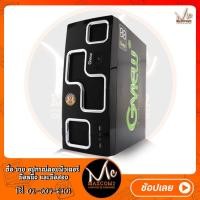 ราคา MAXCOM2 เคสเลือกได้ คอมประกอบ X3 445 4 2 8GB GT630 2G 120GB แถมฟรี ตัวรับสัญญาณ WIFI (1150230104)