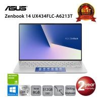 ราคา Asus Zenbook 14 UX434FLC A6213T i7 10510U 8GB 512GB SSD MX250 14 0 Win10 Icicle Silver (1179200172)