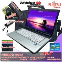ราคา โน๊ตบุ๊คมือสอง Fujitsu E741 D Core i5 2520M เล่นเน็ต ทำงาน ดูหนัง ฟังเพลง คาราโอเกะ ประกัน 3 เดือน (1043084901)