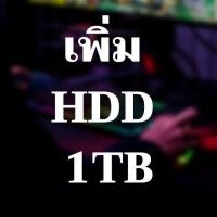 ราคา คอมเกมเมอร์ PUBG GTA V INTEL Core i5 9400F H310M DDR4 8GB Bus 2666 GTX 1060 6G 240GB 600W FULL ATX CASE RGB (1039768664)