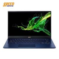 ราคา ACER ASPIRE SWIFT SF514 54T 50B2 NOTEBOOK โน๊ตบุ๊ค (1216458871)