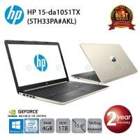 ราคา HP 15 da1051TX 5TH33PA AKL i5 8265 4GB 1TB MX130 4GB 15 6 Win10 Pale Gold (1106204164)