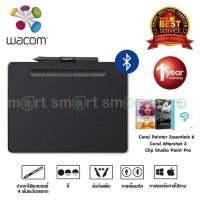 ราคา Wacom Intuos Pen Medium with Bluetooth CTL 6100WL P0 CX Berry Pink (1094710947)