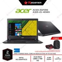 ราคา Acer Aspire A315 21 40WH (1094728692)