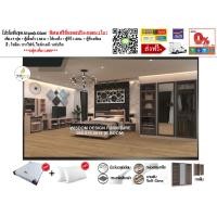 ราคา ชุดห้องนอน เตียง ตู้1 80 โต๊ะแป้ง ตู้ทีวี 1 60 ตู้ข้างเตียง พร้อมที่นอนสปริง 5 6ฟุต หมอน 2 ใบ รุ่น Grandy giant (1589880215)