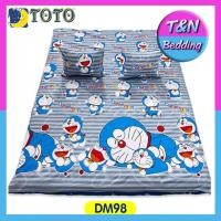 ราคา TOTO PICNIC โตโต้ ที่นอนปิคนิค 3 5 5 ฟุต โดราเอม่อน Doraemon DM98 (1291660361)