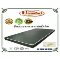 ราคา Flash ที่นอนยางพาราแก้ปวดหลัง ที่นอน ยูคอมฟอร์ท UCOMFORT รุ่น TOPPER ยางพารา ขนาด 3 5ฟุต2นิ้ว (1315464487)