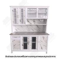 ราคา 1deelert ตู้ครัวหน้าแกรนิต ขนาด 5 ฟุต รุ่น C 4 (1517022895)
