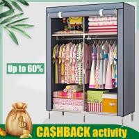 ราคา ตู้ใส่เสื้อผ้าตู้เสื้อผ้าผ้า ตู้เสื้อผ้าเสริมกันฝุ่น ตู้เสื้อผ้าเด็กตู้เสื้อผ้า ตู้เสื้อผ้าเหล็ก (1043338263)