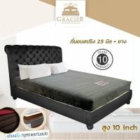 ราคา 1deelert ที่นอนสปริงเพื่อสุขภาพ ขนาด 5 ฟุต หนา 11 นิ้ว ระบบ SUPER STAINLESS SPRING 2 5 ยาง รุ่น GRACIER รับประกัน 10 ปี สีเทา (1404774592)