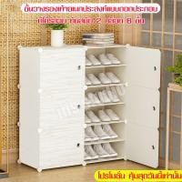 ราคา ส่งฟรี สุดคุ้ม กล่องใส่ของ ใหม่ ตู้ใส่รองเท้า ตู้เก็บของ ประกอบตู้รองเท้า ชั้นวางรองเท้า 6 ชั้น จำนวน 42ผ้าคลุม กันน้ำ ตู้เก็บรองเท้า ตู้รองเท้า ตู้วางรองเท้า Shoe Organiser กล่องใส่รองเท้าพลาสติก รุ