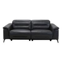 ราคา โปรโมชั่น RECLINER 2 ที่นั่ง EX MAXTUS RD3020AY004 005 สีดำ เก้าอี้พักผ่อน โซฟาเดี่ยว sofa chair เก้าอี้พักผ่อนผ้า เก้าอี้ปรับนอน เก้าอี้นั่งเล่นผ่อนคลาย เก้าอี้พักผ่อนหลากสไตล์ ของแท้ 100 ส่งเร็ว (1