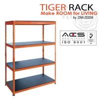 ราคา TIGER RACK ชั้นวางของ เหล็ก 4 ชั้น JUMBO ใหญ่พิเศษ กว้าง 117 3 ลึก 57 สูง 183 ซม (1478272663)
