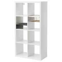 ราคา ชั้นวางของ ชั้นวางหนังสือ ชั้นวางครัว ชั้นเก็บของ ชั้นวางของโชว์ ชั้นวาง4ช่อง 2บานปิด ขาว ขนาด 77x147 ซม KALLAX ขนาด 77x147 ซม (1240290005)