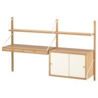 ราคา ชุดโต๊ะทำงาน โต๊ะทำงาน โต๊ะคอมพิวเตอร์ติดผนัง ไม้ไผ่ ขาว ขนาด 150x35x93 ซม SVALNÄS ขนาด 150x35x93 ซม (1240246778)