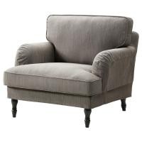 ราคา อาร์มแชร์ นูลฮากา เบจ เทา ดำ ไม้ อาร์มแชร์ผ้า STOCKSUND (1349922282)