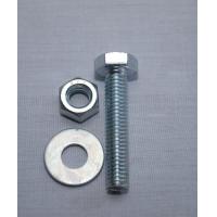 ราคา uheng สกรูน็อตแหวน ขนาด 1 4นิ้วx2นิ้ว 4ชิ้น แพ็ค ซิงค์ขาว (1410874257)