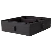 ราคา กล่องแบ่งช่อง ดำ ขนาด 44x34x11 ซม กล่องเก็บเสื้อผ้า SKUBB ขนาด 44x34x11 ซม (1119046808)