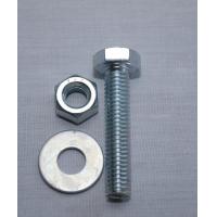 ราคา uheng สกรูน็อตแหวน ขนาด 5 16นิ้วx2 1 2นิ้ว 4ชิ้น แพ็ค ซิงค์ขาว (1431402330)