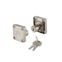 ราคา HAFELE กุญแจล็อคลิ้นชักด้านบน 482 01 122 นิกเกิ้ล (1410364806)