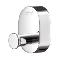 ราคา ขอแขวนผ้า COTTO CT0126 HM สีโครม (1388880317)