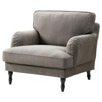 ราคา อาร์มแชร์ นูลฮากา เบจ เทา ดำ ไม้ อาร์มแชร์ผ้า STOCKSUND (1345754066)