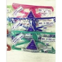 ราคา Wood Store ไม้แขวนเสื้ออย่างหนา No 3 ตราไทยห้าห่วง เกรด AAAA ไม้ตากผ้า ที่ตากผ้า ไม้แขวนผ้า ที่แขวนเสื้อ imh (1553358693)