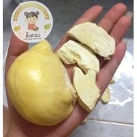 ราคา เก็บเงินปลายทางได้ ไม่มีบวกเพิ่ม ชิ้นทอง ทุเรียนฟรีซดราย 1 ห่อ นวัตกรรมใหม่ อร่อยฟิน เหมือนทานทุเรียนสด หมอนทองแท้ 100 ไม่ปรุงแต่งรส ทุเรียนหมอนทอง ทุเรียนอบแห้งสุญญากาศ Durian Freeze Dry หอม กรอบ อร