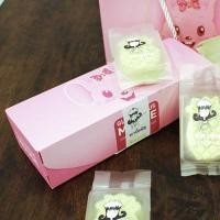 ราคา ทาร์ตชีส พายชีส ทาร์ตชีสสับปะรด พายสับปะรด 6 ชิ้น กล่อง (842810455)