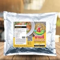 ราคา ผงซุปชายสี่ 1 6 กิโลกรัม (1576892373)