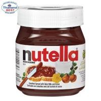 ราคา Nutella นูเทลล่า เฮเซลนัทบดผสมโกโก้ Nutella Hazelnut Spead ขนาด 200g 1ขวด (1023802539)